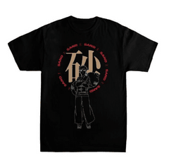 NARUTO - EARTH DAY EARTH SS BLK CREW TEE PPK (S-1,M-2,L-2,XL-2,XXL-1)